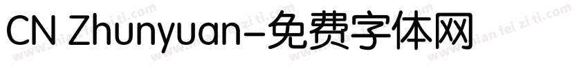 CN Zhunyuan字体转换